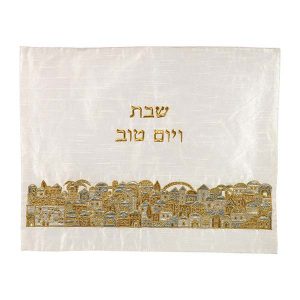 CHALLAH COVER JERUSALEM [SILVER ONLY]