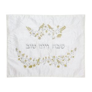 CHALLAH COVER EMBROIDERED SIL/GLD BIRDS