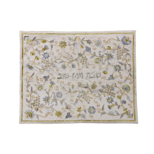 CHALLAH COVER GLD GRAPES EMBROIDERED
