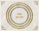 CHALLAH COVER EMANUEL W/MENORAHS GOLD/SILVER