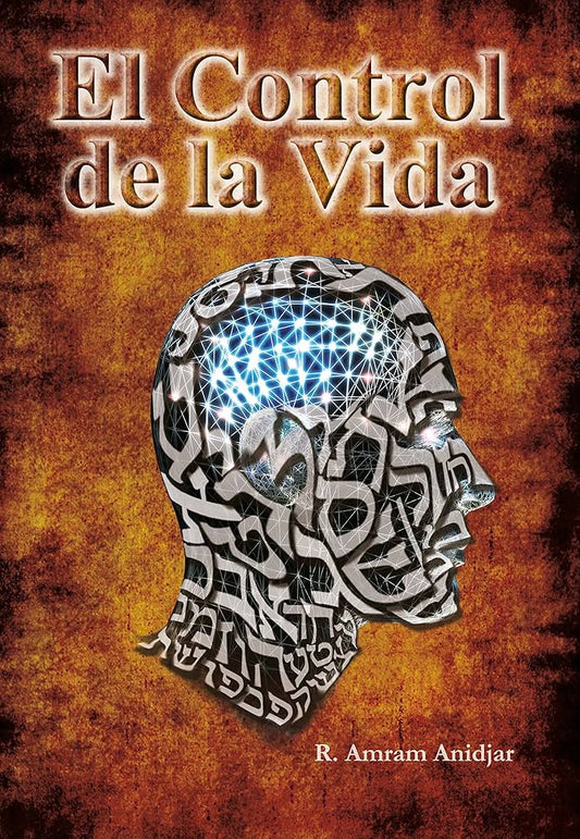 EL CONTROL DE LA VIDA
