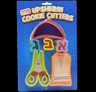 UPSHERIN COOKIE CUTTER SET 6PC