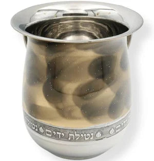 WASH CUP SILVER MARBLE POME