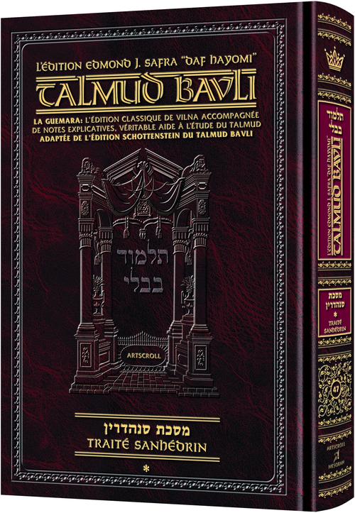 TALMUD BAVLI DAF YOMI H/E