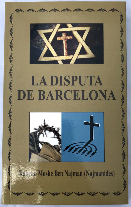 LA DISPUTA DE BARCELONA