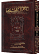 TALMUD BAVLI DAF YOMI H/E