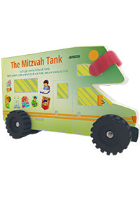 MITZVAH TANK BOARD BOOK