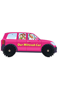 OUR MITZVAH CAR BOARD BOOK