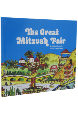 GREAT MITZVAH FAIR