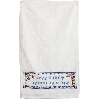 TOWEL ROSH HASHANA SHANA TOVA
