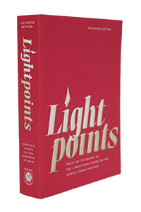 LIGHTPOINTS WEEKLY PARSHA RED