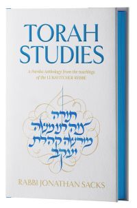 TORAH STUDIES