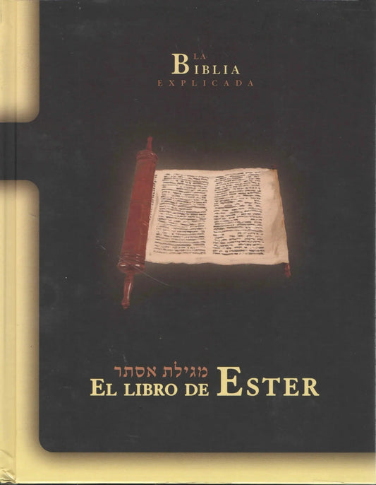 MEGUILAT ESTER BIBLIA EXPLICADA LARGE
