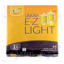 EZ LIGHT LIQUID OR JELLED OLIVE OIL CHANUKAH 1.5HR