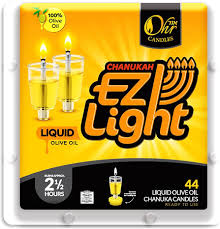 EZ LIGHT OIL LIQUID 2.5HR  PREFILLED