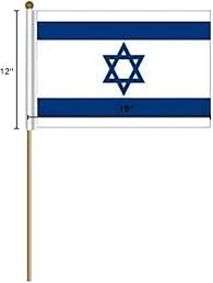 FLAG ISRAELI 12X16 ON STICK