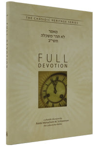 FULL DEVOTION