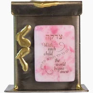 ROSENTHAL CHARITY BOX PINK/GOLD METAL