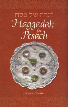 HAGGADAH FOR PESACH ANNOTATED H/E