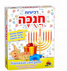 CHANUKAH CARD GAME