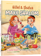 HILLEL AND SHALVA MAKE SHALOM