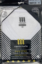 T-SHIRT TZITZIS MED ISRAELI