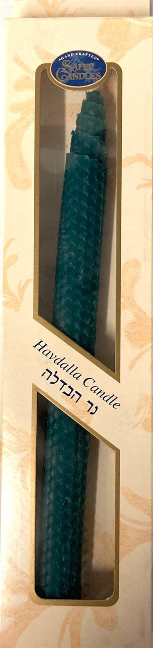 HAVDALA CANDLE BEESWAX GREEN 11"