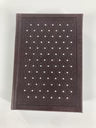 SIDDUR BROWN HC 4X6