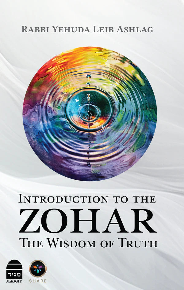 INTRODUCTION TO THE ZOHAR