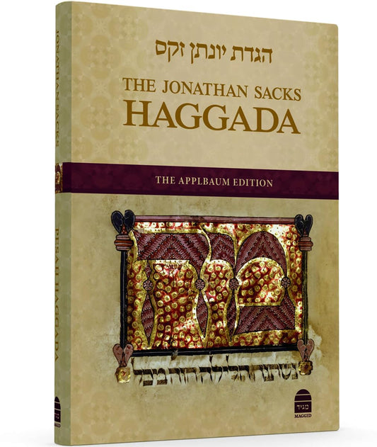 HAGGADA RABBI JONATHAN SACKS