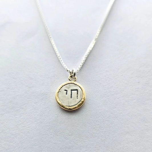 NECKLACE STERLING SILVER