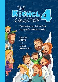 KICHELS COMIC VOL 4