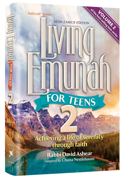 LIVING EMUNAH FOR TEENS VOL.2