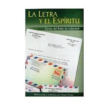 LA LETRA Y EL ESPIRITU