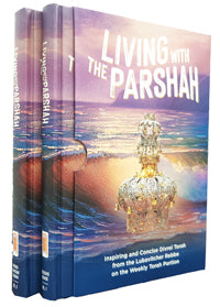 LIVING WITH THE PARSHAH 2 VOL SET