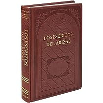LOS ESCRITOS DEL ARIZAL