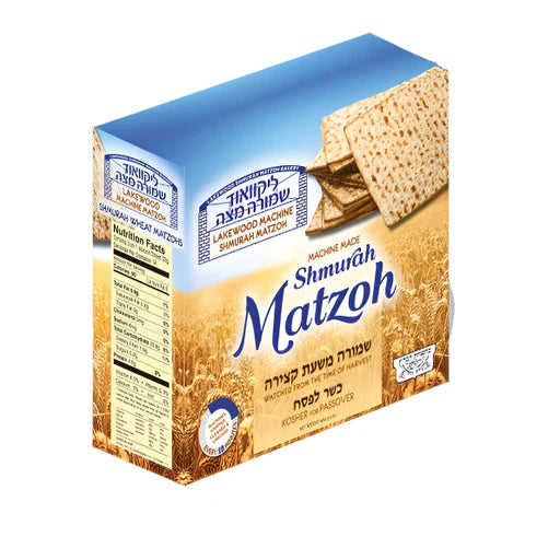 MATZA SHMURA OAT GLUTEN FREE MACHINE SQUARE