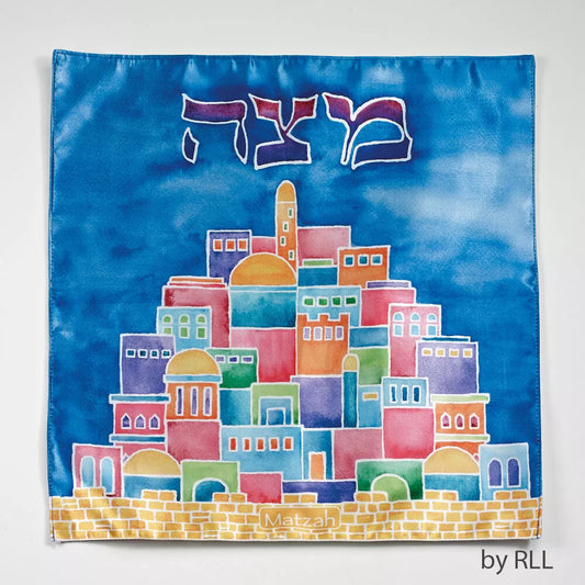MATZA COVER SQUARE JERUSALEM