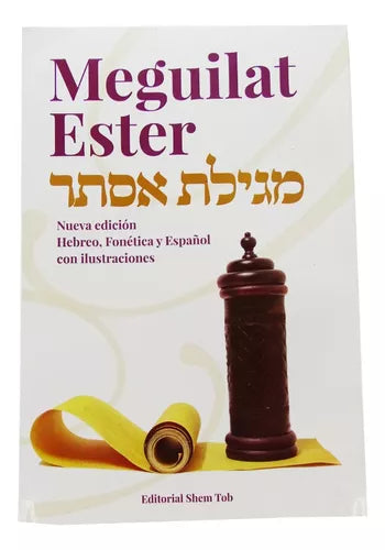 MEGUILAT ESTER HEB/SPA FONETICA