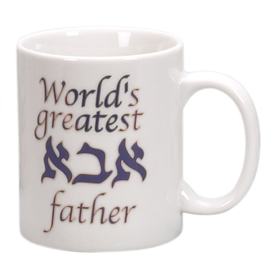 WORLDS GREATEST FATHER MUG