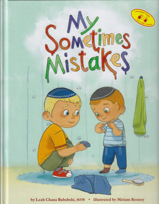 MY SOMETIMES MISTAKES