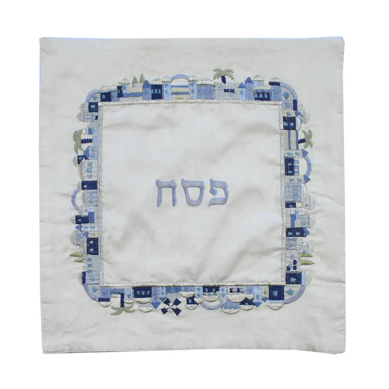 MATZA COVER SQUARE EMANUEL JERUSALEM BLUE