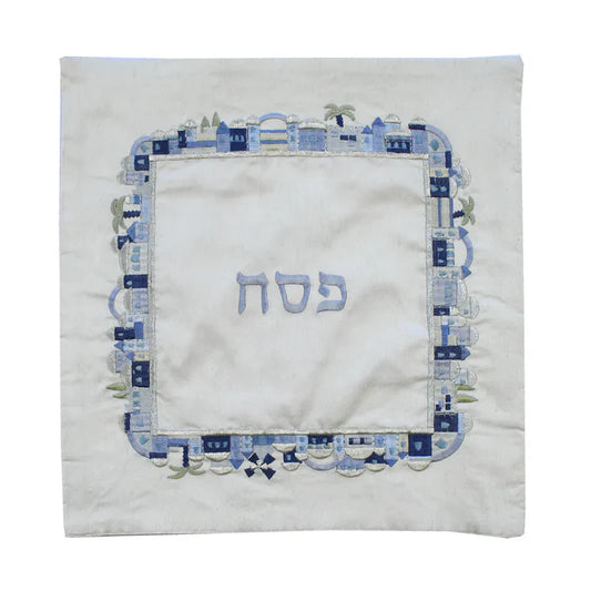 MATZA COVER SQUARE EMANUEL JERUSALEM BLUE
