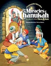 THE MIRACLES OF CHANUKAH