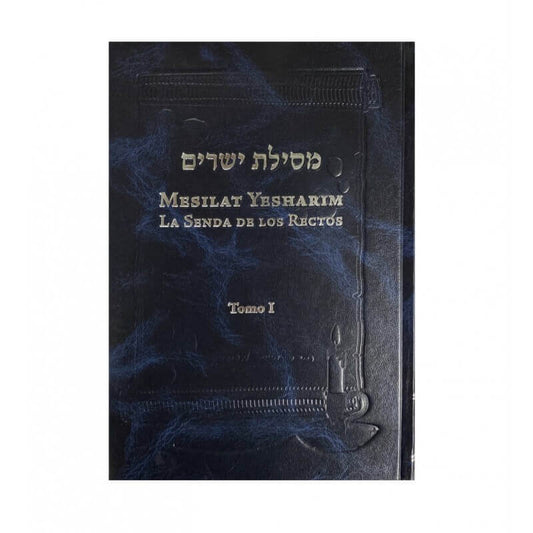 MESILAT YESHARIM LA SENDA 2VOL SET