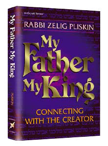MY FATHER MY KING