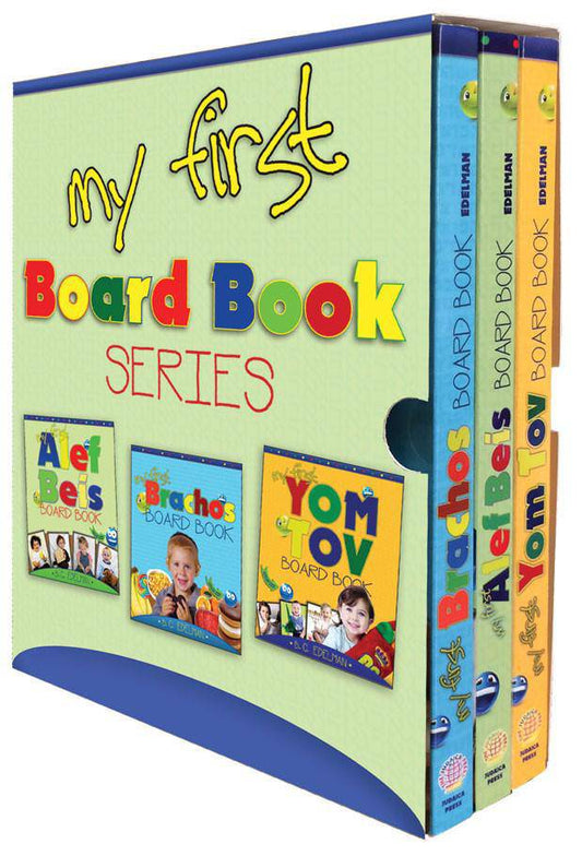 MY FIRST BOARD BOOK SERIES BOX