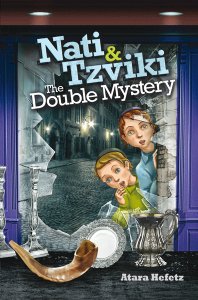 NATI & TZVIKI #1 DOUBLE