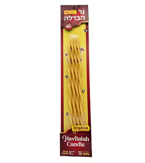 HAVDALAH CANDLE BEESWAX DRIPLESS