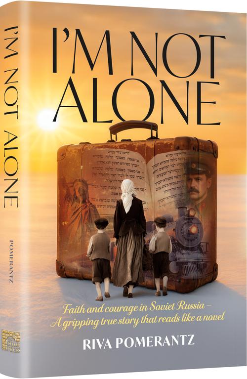 I'M NOT ALONE